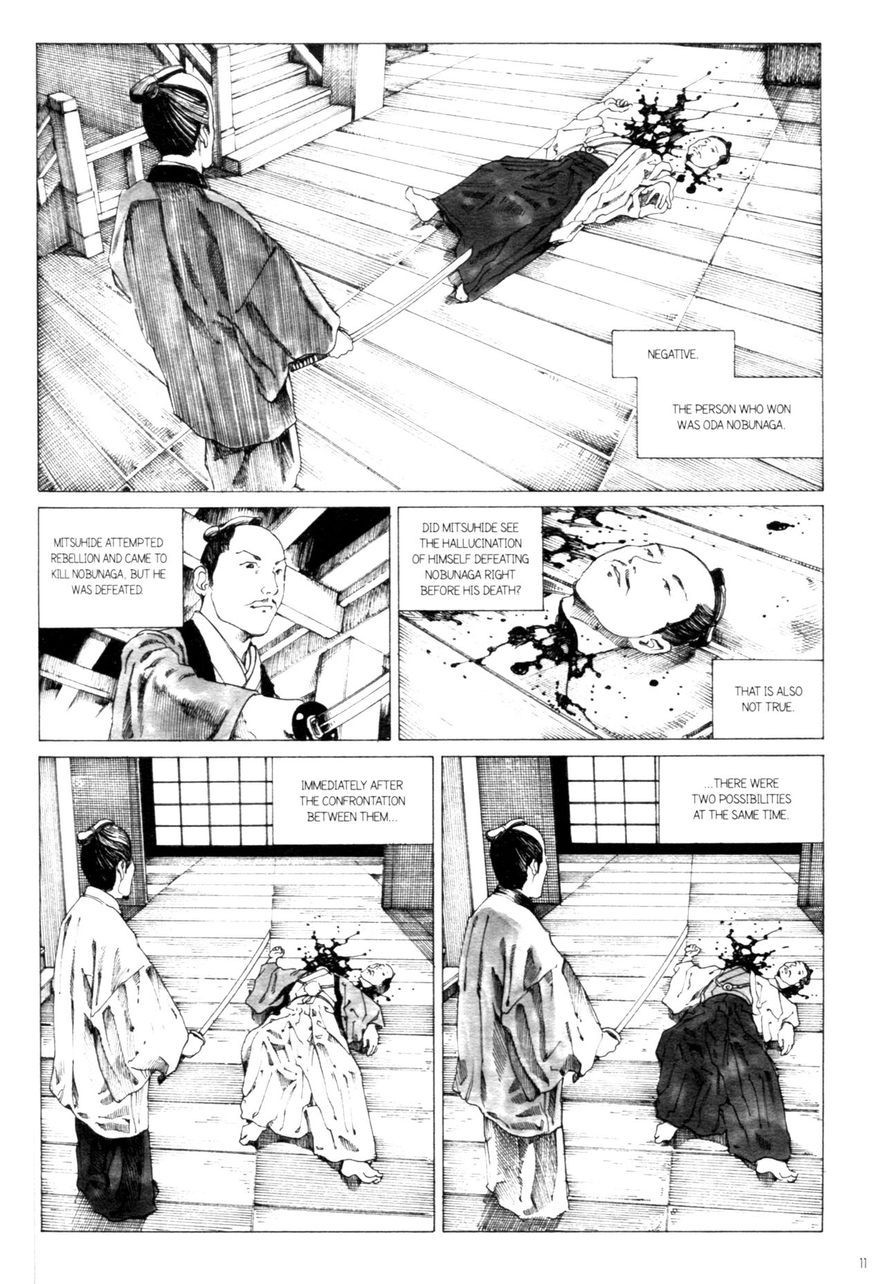 [Kago Shintarou] Mugen no Shiro no Princess | The Princess of the Never Ending Castle [English] [Hollow Press] 12