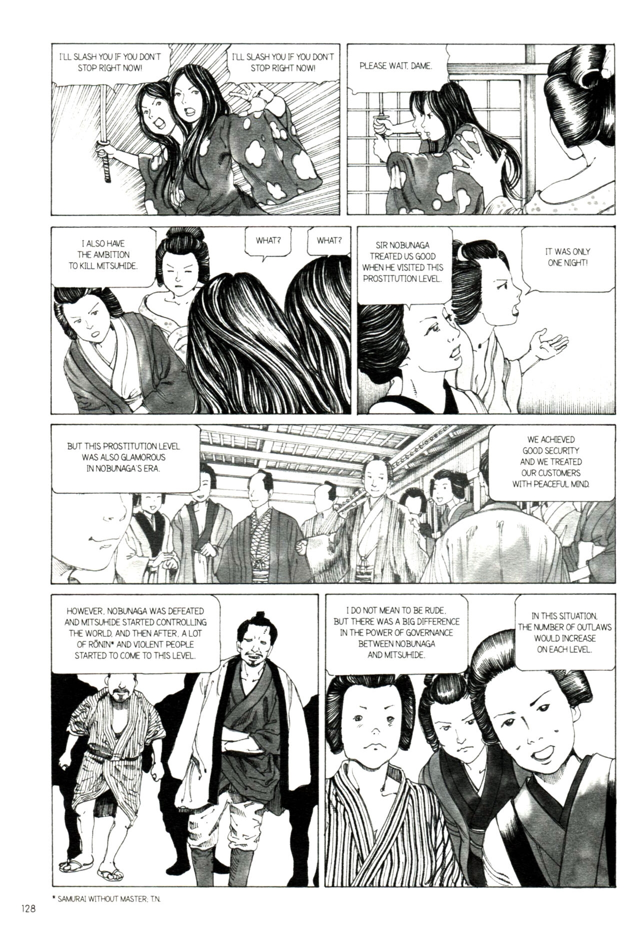 [Kago Shintarou] Mugen no Shiro no Princess | The Princess of the Never Ending Castle [English] [Hollow Press] 129