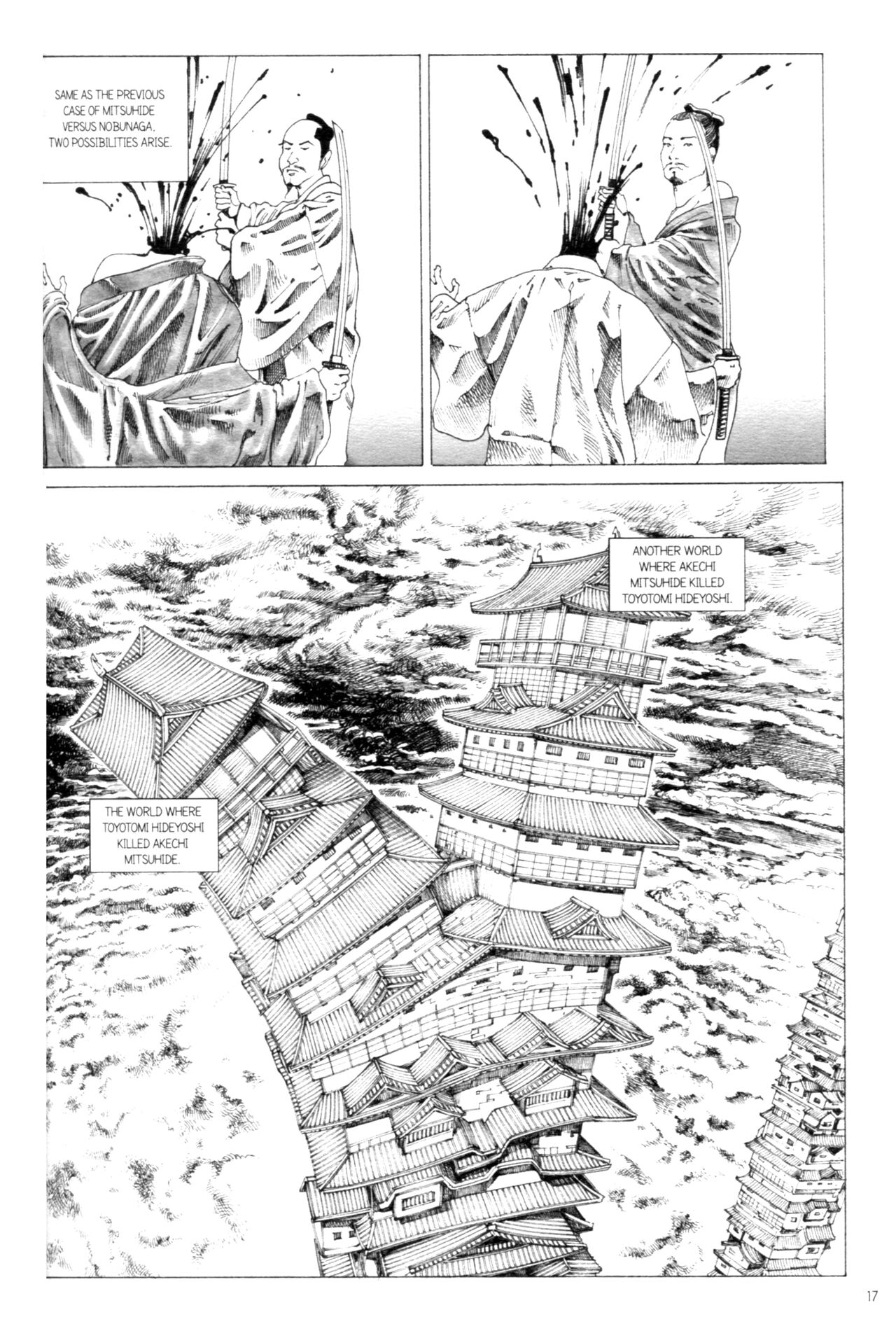 [Kago Shintarou] Mugen no Shiro no Princess | The Princess of the Never Ending Castle [English] [Hollow Press] 18