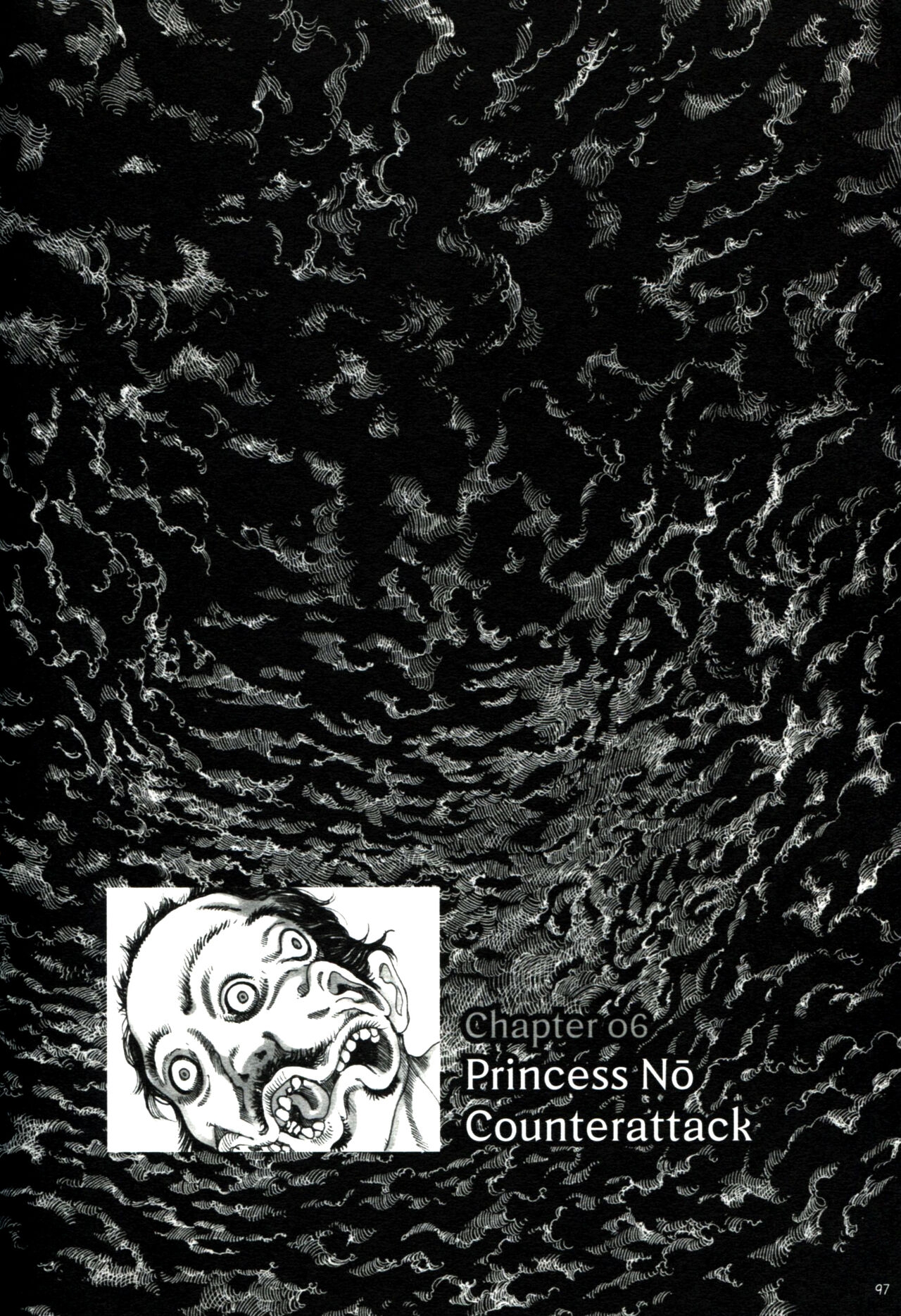 [Kago Shintarou] Mugen no Shiro no Princess | The Princess of the Never Ending Castle [English] [Hollow Press] 98