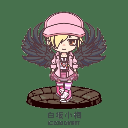 Idolmaster Character Fan Art Gallery - Koume Shirasaka 57