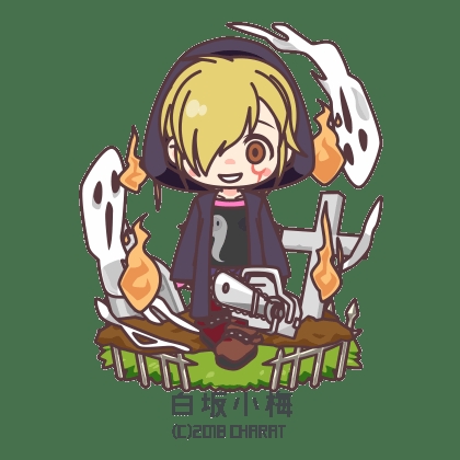 Idolmaster Character Fan Art Gallery - Koume Shirasaka 59