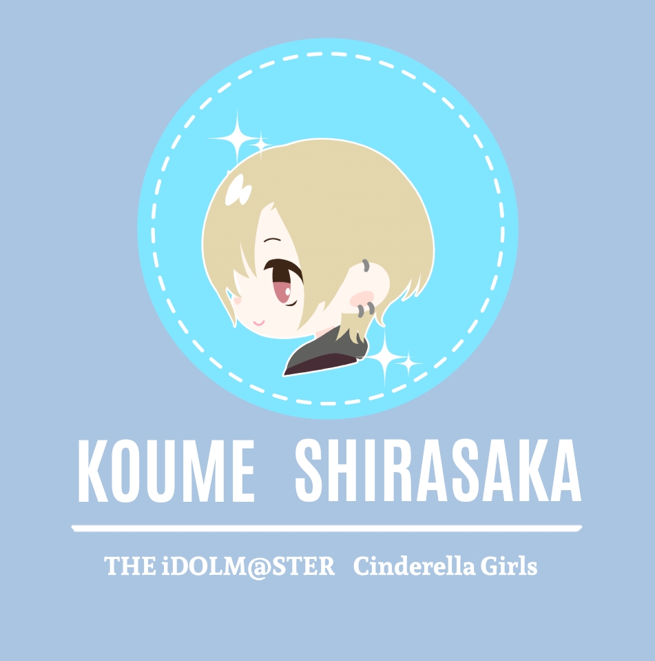 Idolmaster Character Fan Art Gallery - Koume Shirasaka 82