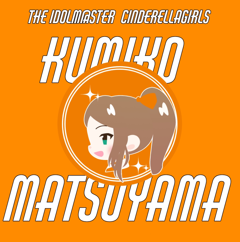 Idolmaster Character Fan Art Gallery - Kumiko Matsuyama 48