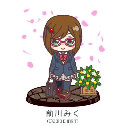 Idolmaster Character Fan Art Gallery - Miku Maekawa 11