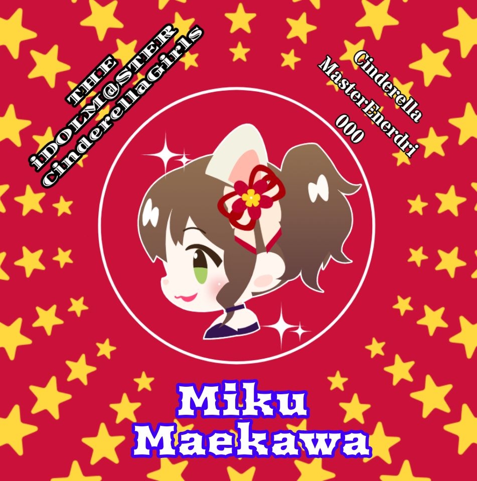 Idolmaster Character Fan Art Gallery - Miku Maekawa 95