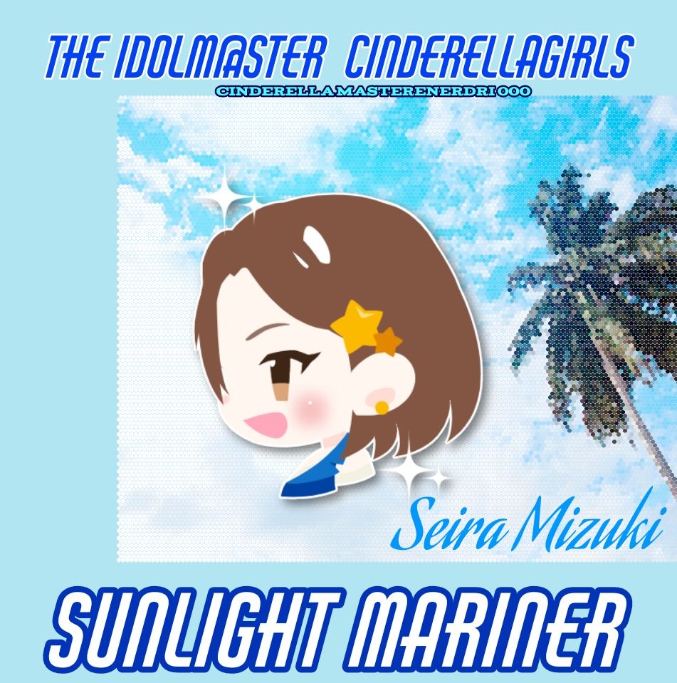 Idolmaster Character Fan Art Gallery - Seira Mizuki 30