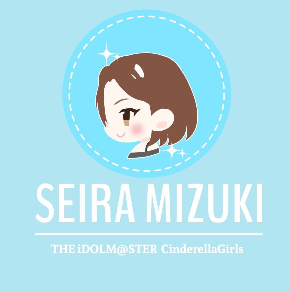 Idolmaster Character Fan Art Gallery - Seira Mizuki 43