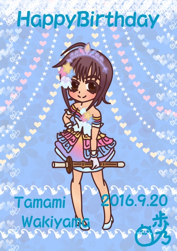 Idolmaster Character Fan Art Gallery - Tamami Wakiyama 2