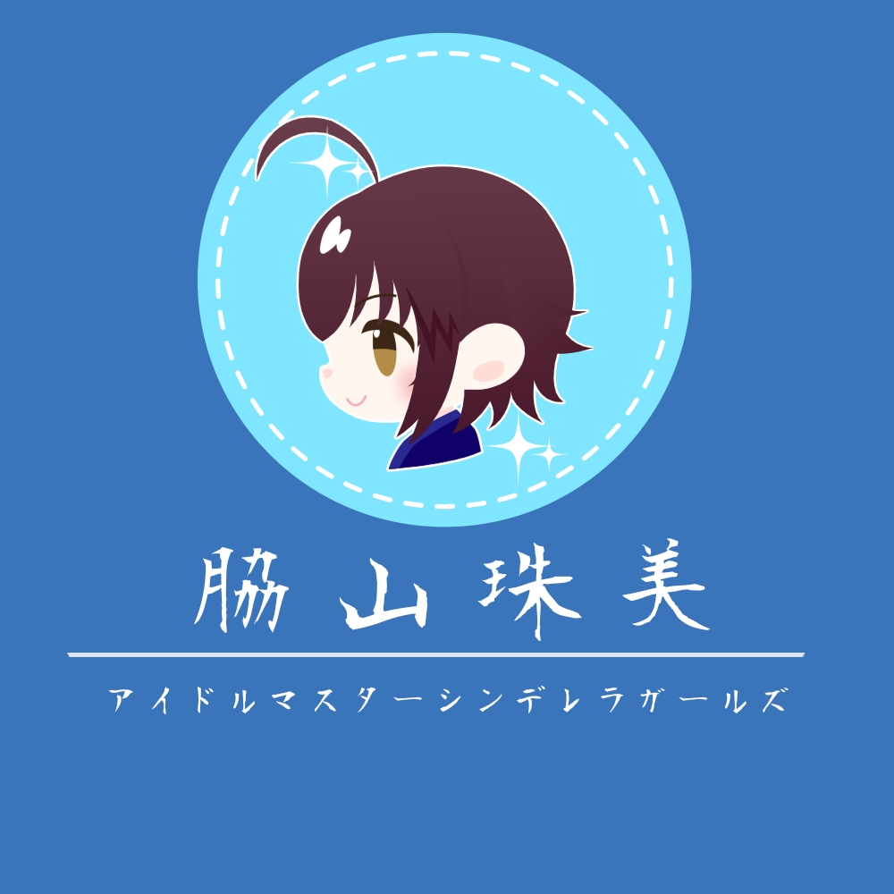 Idolmaster Character Fan Art Gallery - Tamami Wakiyama 47