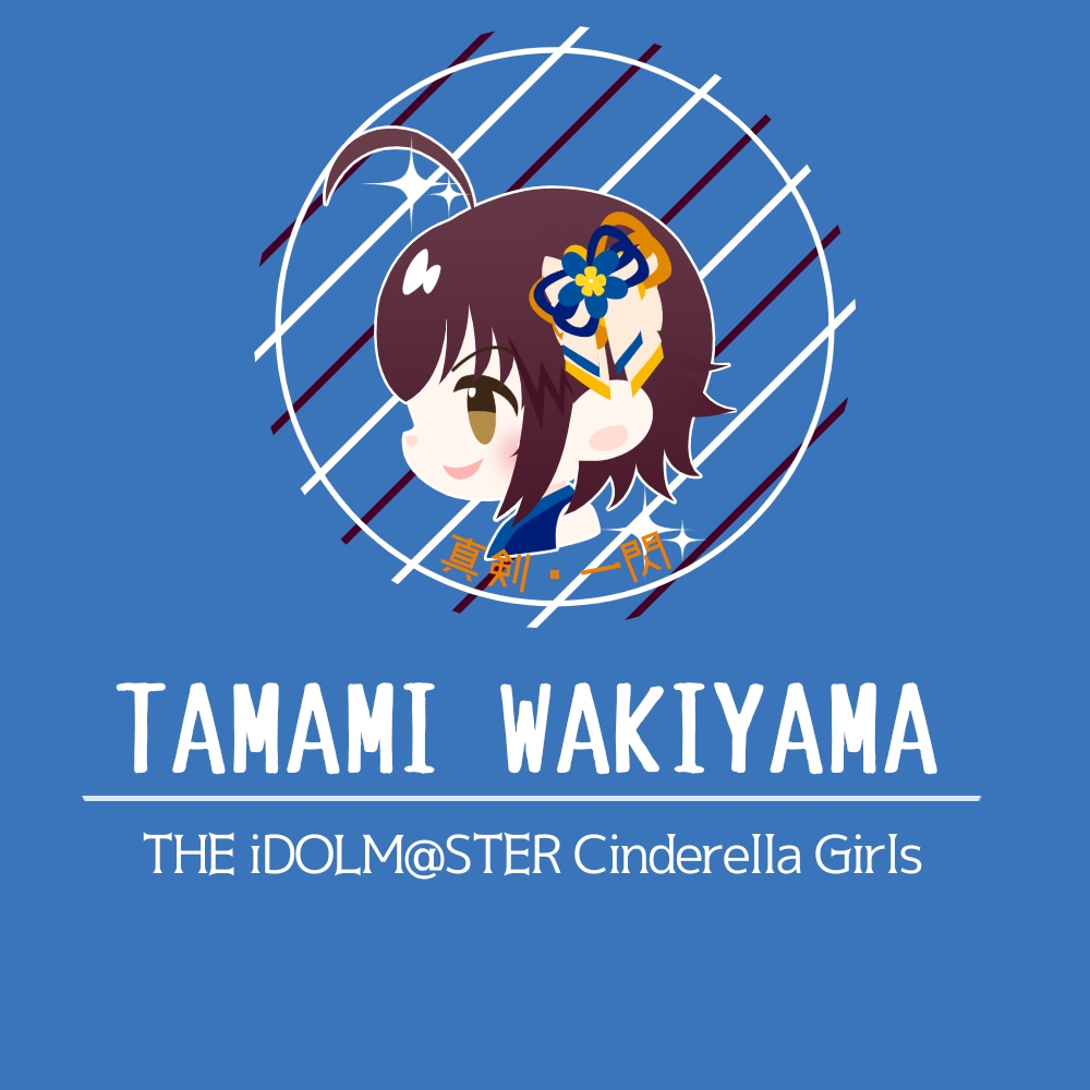 Idolmaster Character Fan Art Gallery - Tamami Wakiyama 48