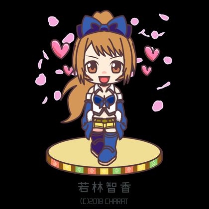 Idolmaster Character Fan Art Gallery - Tomoka Wakabayashi 9