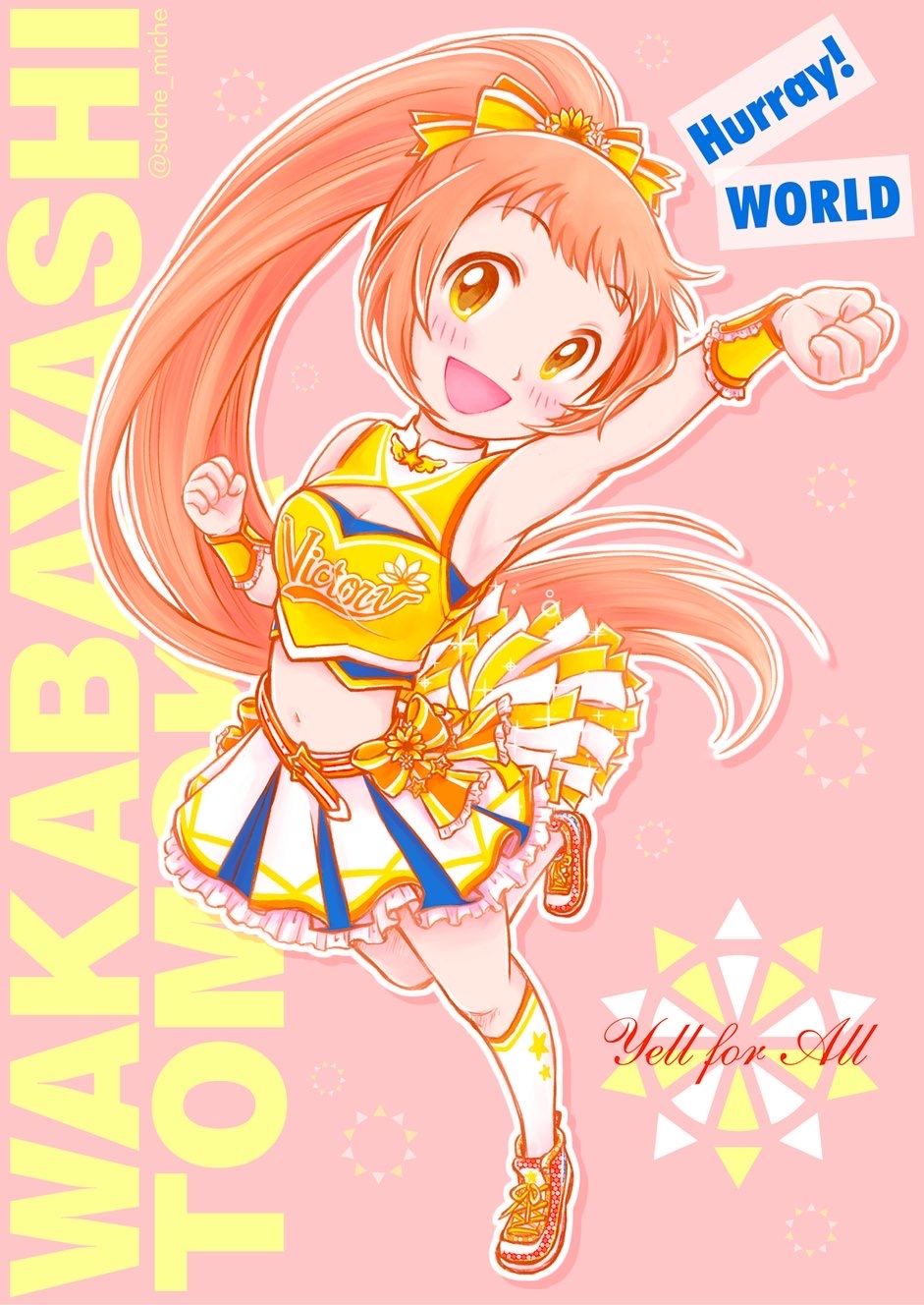 Idolmaster Character Fan Art Gallery - Tomoka Wakabayashi 31