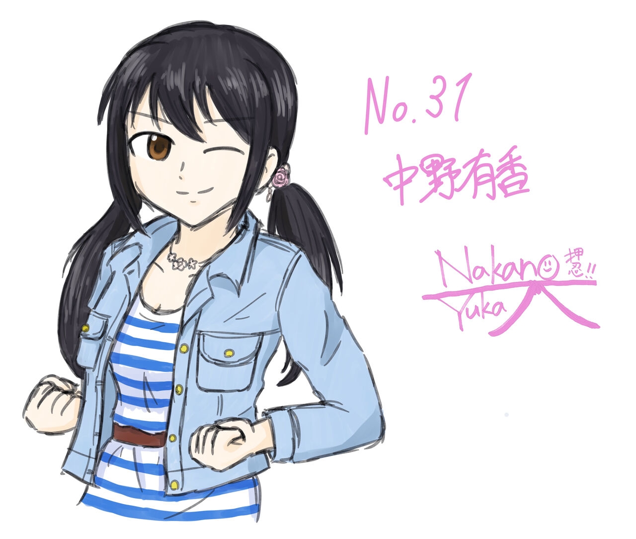 Idolmaster Character Fan Art Gallery - Yuka Nakano 84