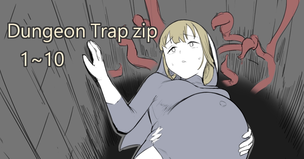 [Ichino] Dungeon Trap 0