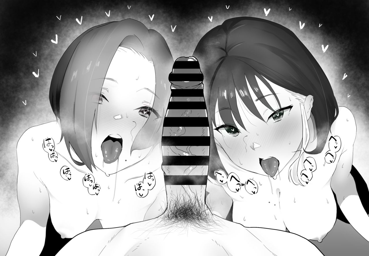 [Kagto (Alterna?)]As Lesbians Whose Sex Life is in a Slump and are in Need of New Stimulation, is it Okay for the Scent of Cock to Awaken our Female Instincts? [Chinese] [钢华团汉化组] 6
