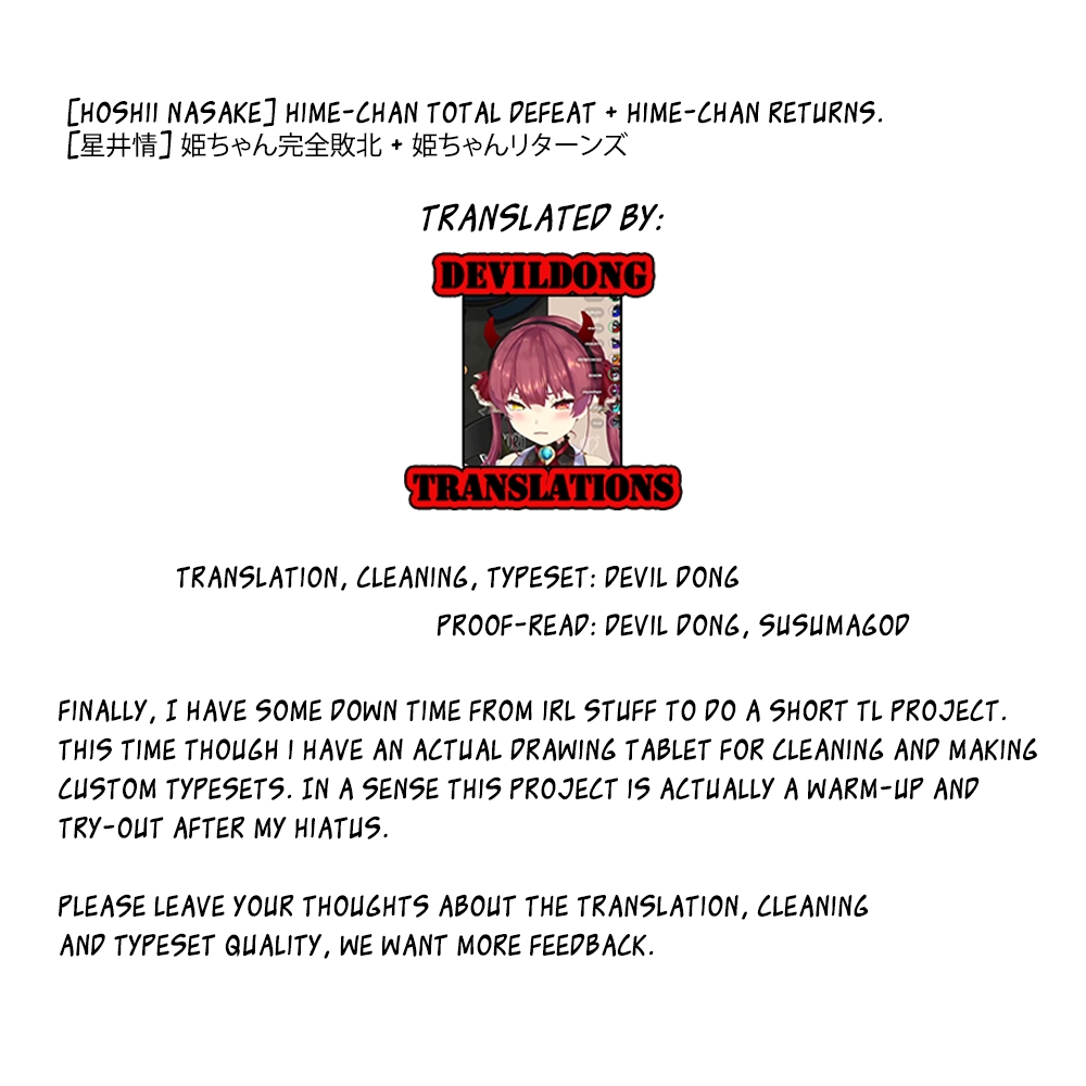 [Hoshii Nasake] Hime-chan Total Defeat + Hime-chan Returns.[English] [DevilDongTL] 8