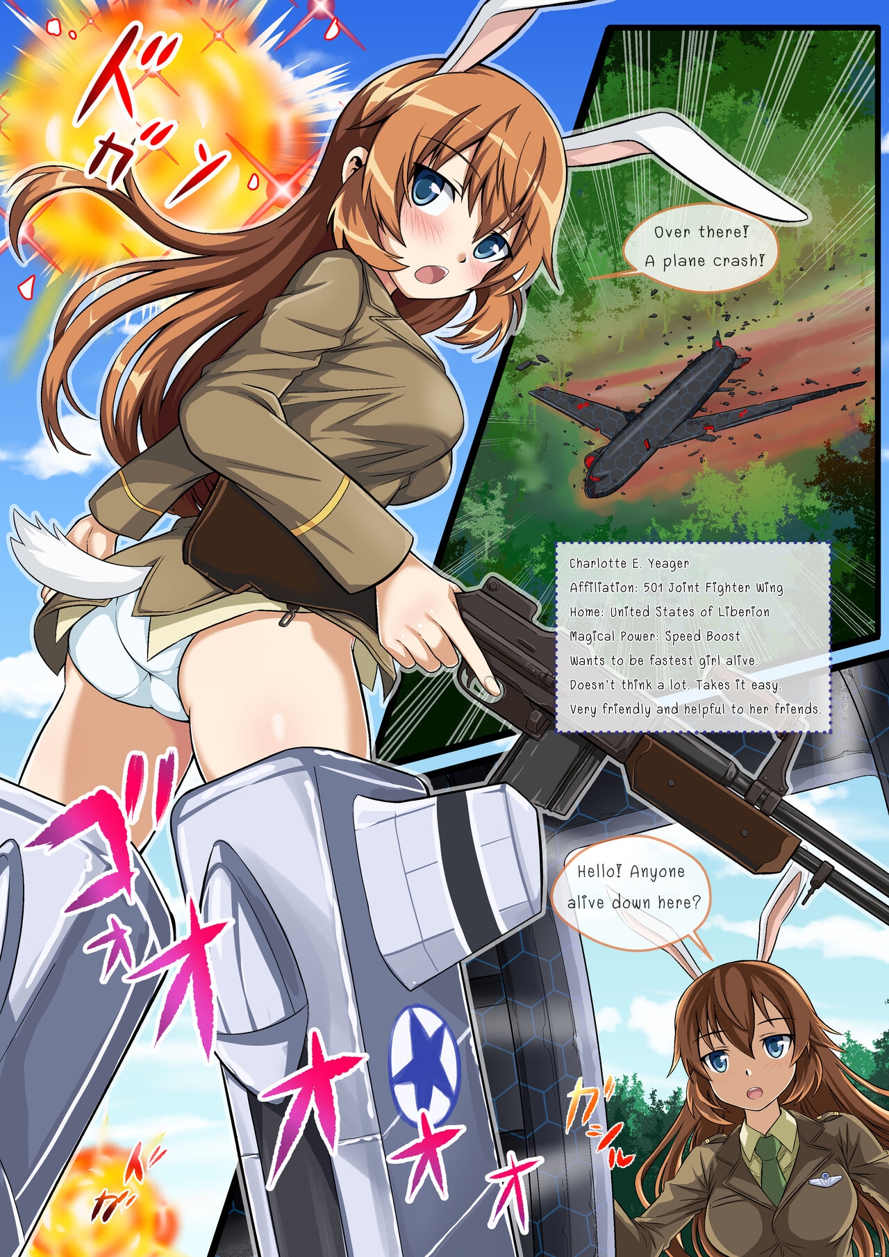 [Red Axis] RE:VORE (Strike Witches) 1