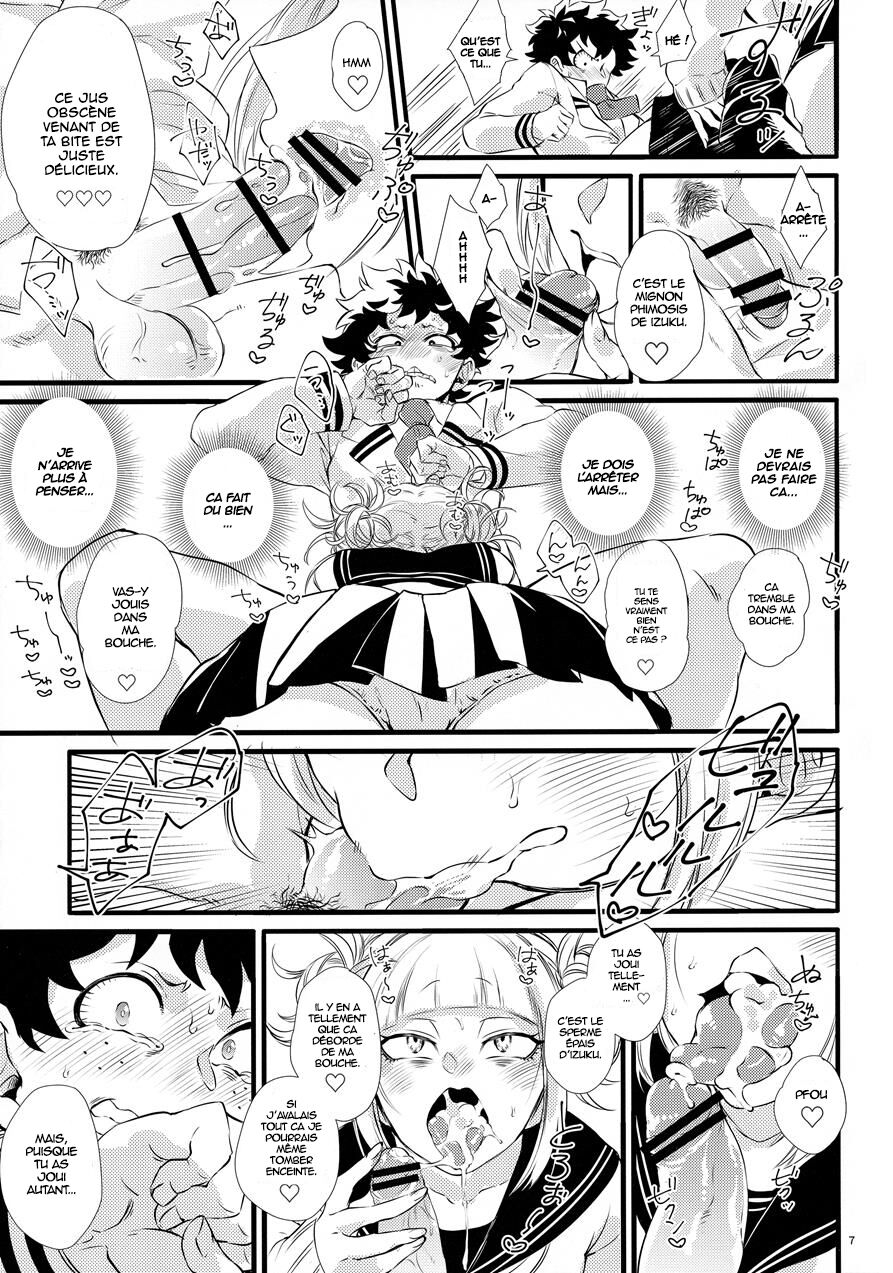 (Douyara Deban no Youda! 16) [Mekao (Den Meka)] Toga-chan to Deku-kun (Boku no Hero Academia) [French] [Kaneki] 5