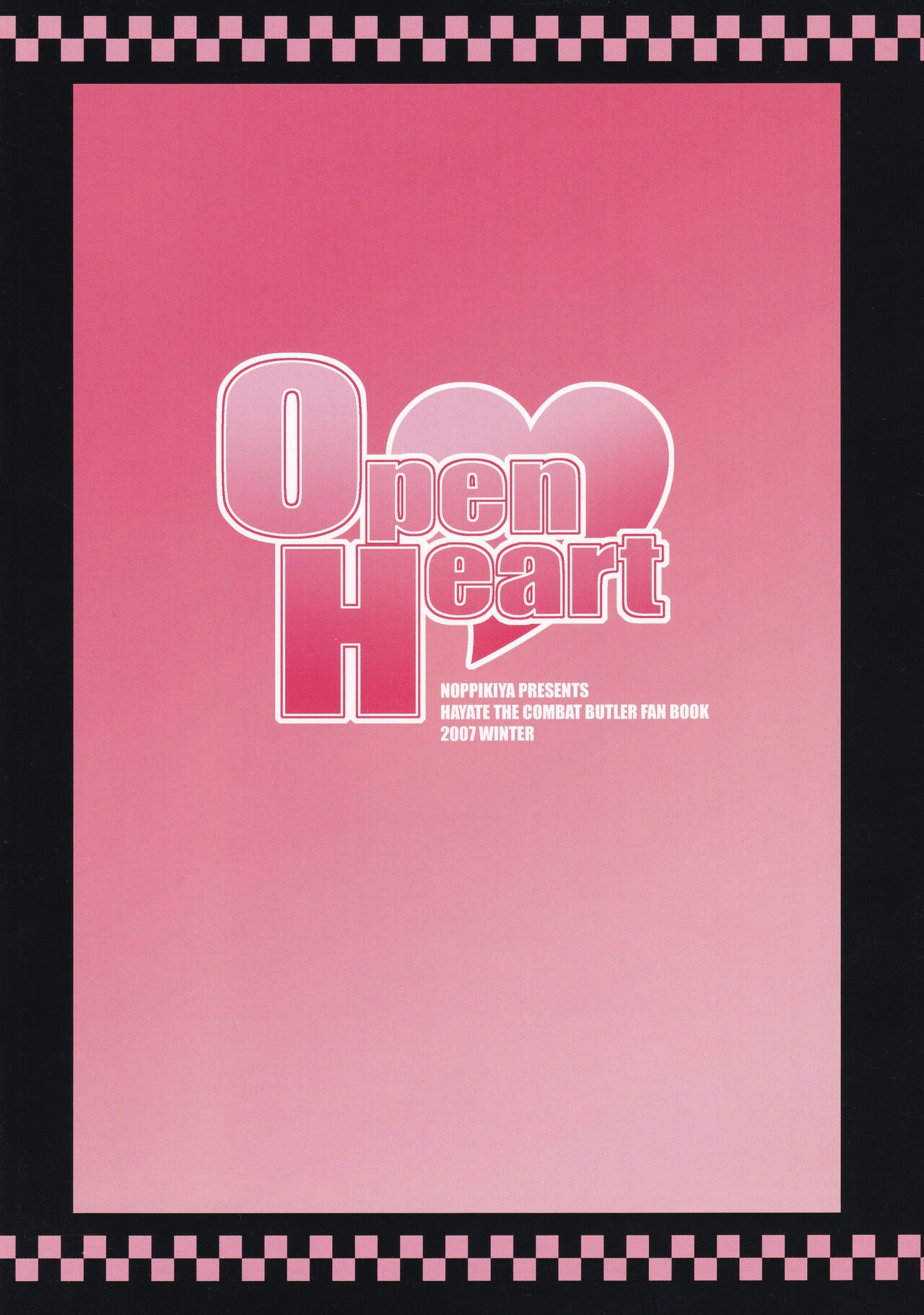 (C73) [NOPPIKIYA (Touda Rui)] Open Heart (Hayate no Gotoku!) 17