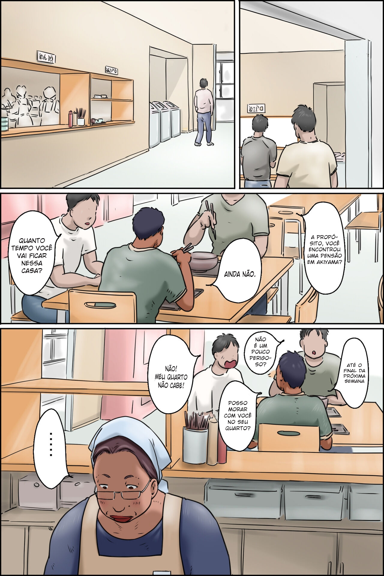 [Zenmai Kourogi] A tia do refeitório da escola 1