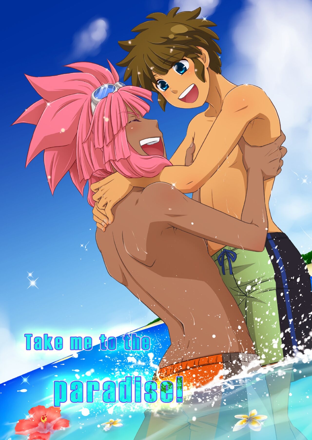 [Viva Mikinosuke (Katazaki Miki)] Take me to the Paradise! (Inazuma Eleven) [Digital] 0