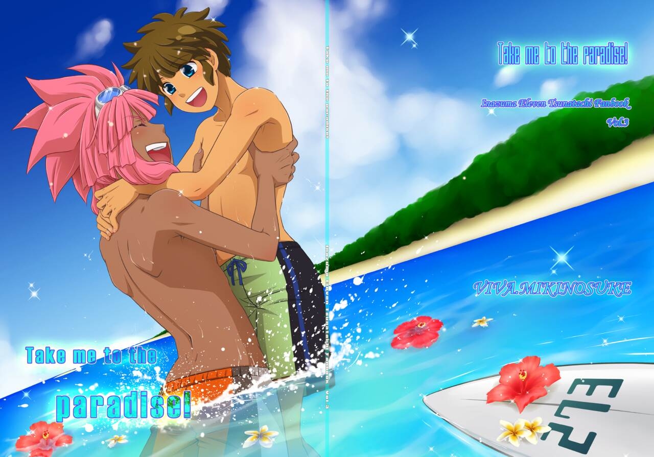 [Viva Mikinosuke (Katazaki Miki)] Take me to the Paradise! (Inazuma Eleven) [Digital] 49