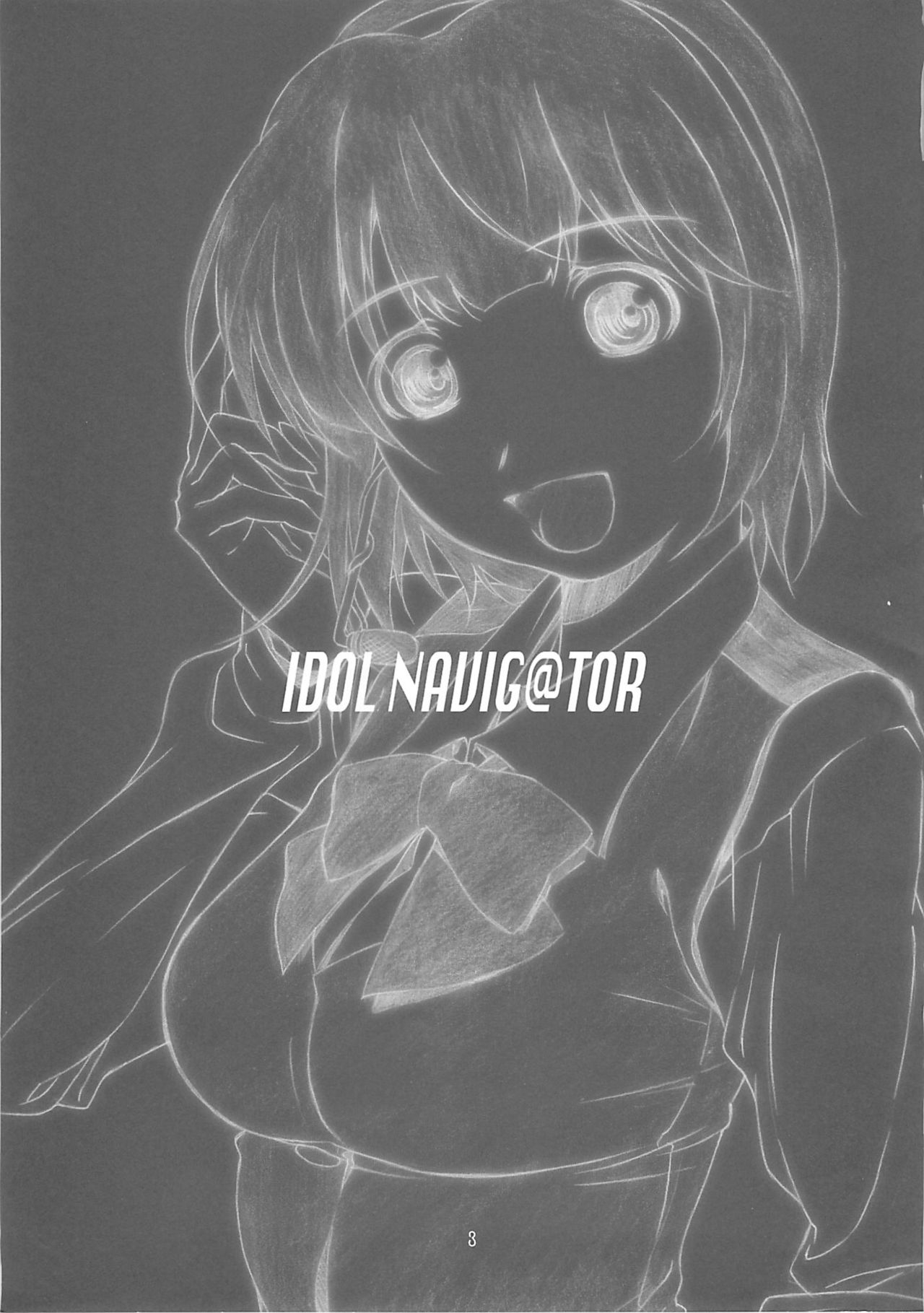 [Studio N.BALL (Haritama Hiroki)] IDOL IDOLMASTER (THE IDOLMASTER) 1