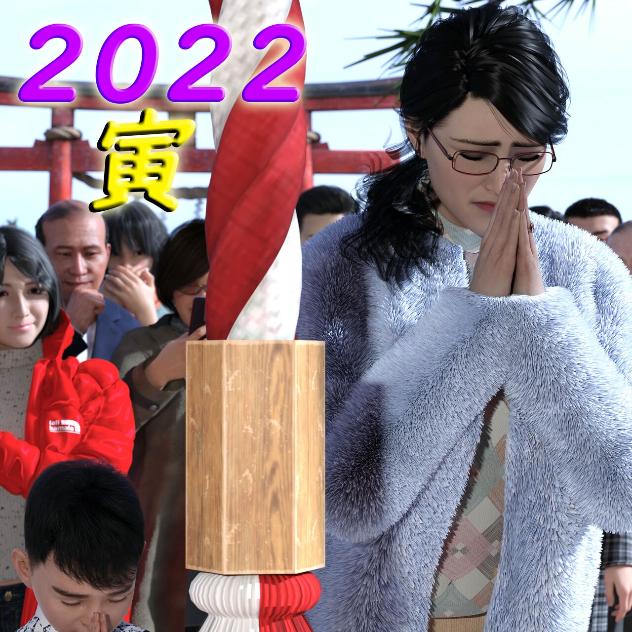 [Minoru] Hiromi Female Feacher 2022 0