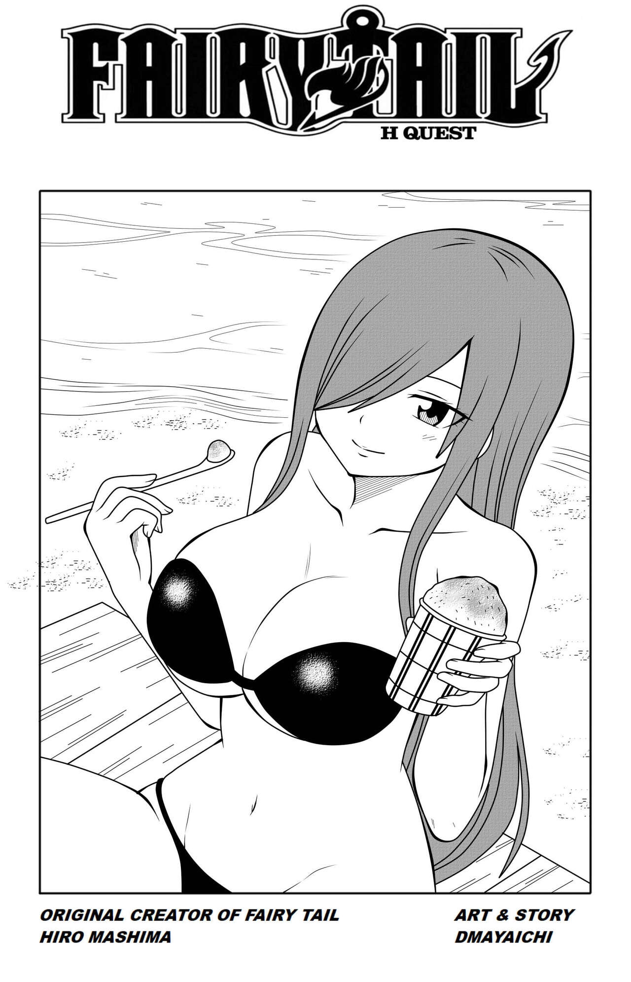 [DMAYaichi] Fairy Tail H Quest CH.5 (Fairy Tail) [Spanish] [Junior-Fairy] 0