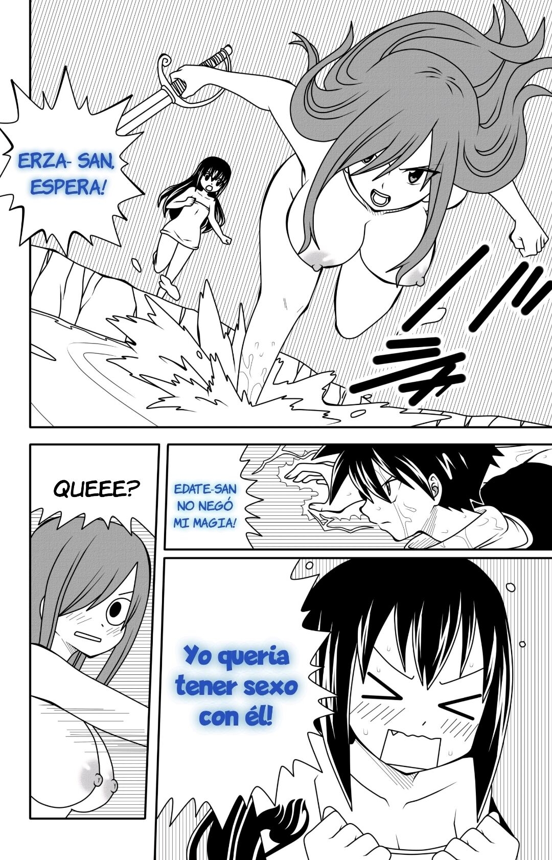 [DMAYaichi] Fairy Tail H Quest CH.5 (Fairy Tail) [Spanish] [Junior-Fairy] 13