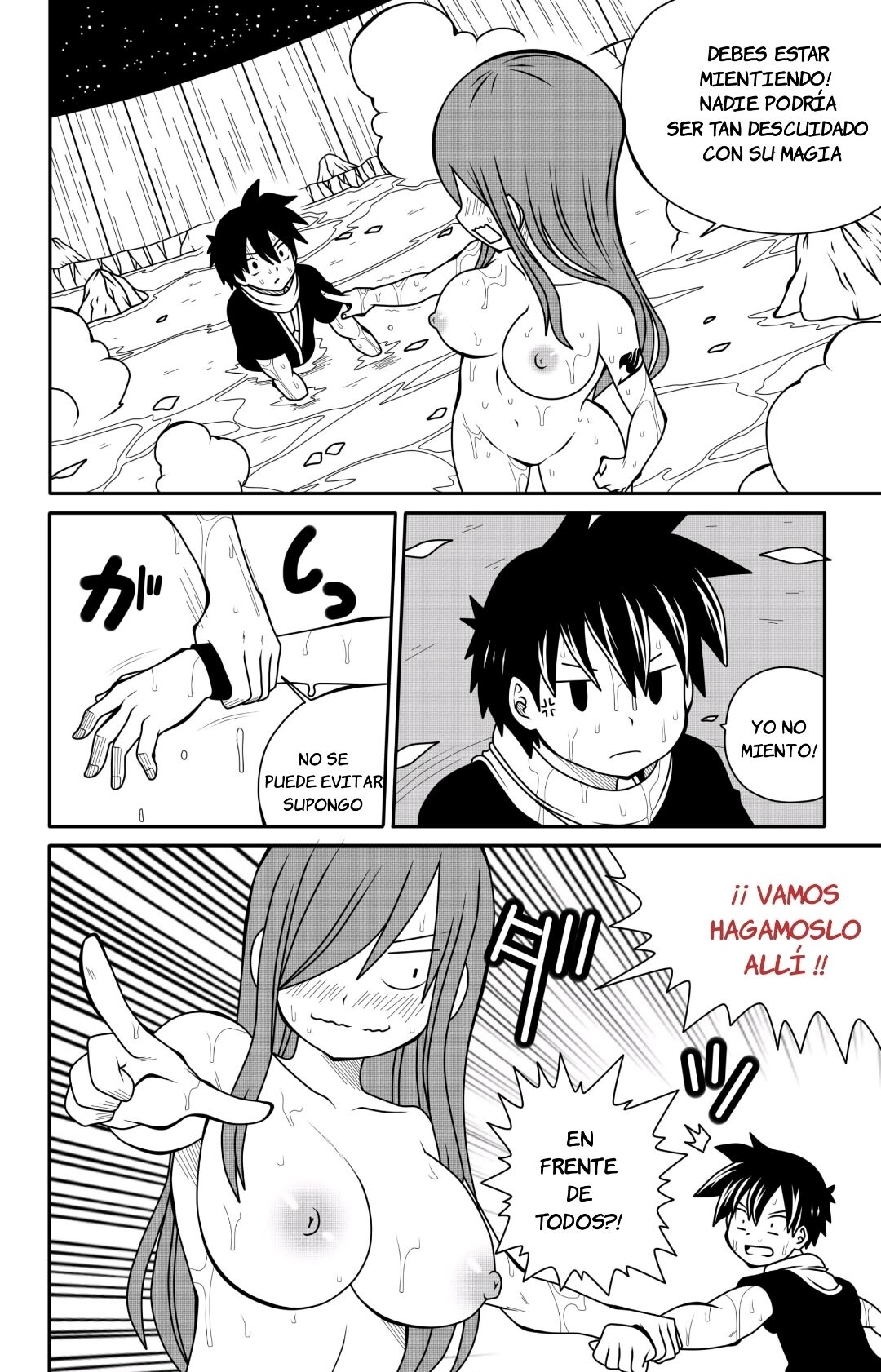 [DMAYaichi] Fairy Tail H Quest CH.5 (Fairy Tail) [Spanish] [Junior-Fairy] 18