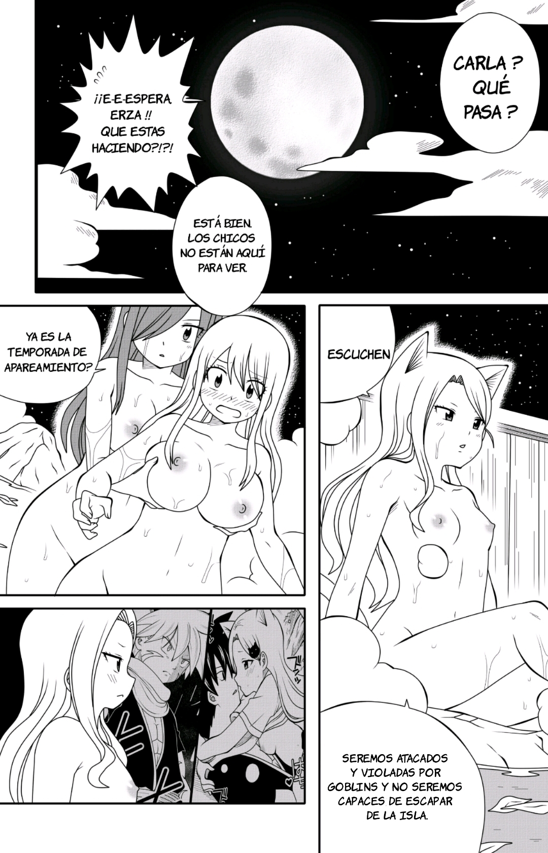 [DMAYaichi] Fairy Tail H Quest CH.5 (Fairy Tail) [Spanish] [Junior-Fairy] 1