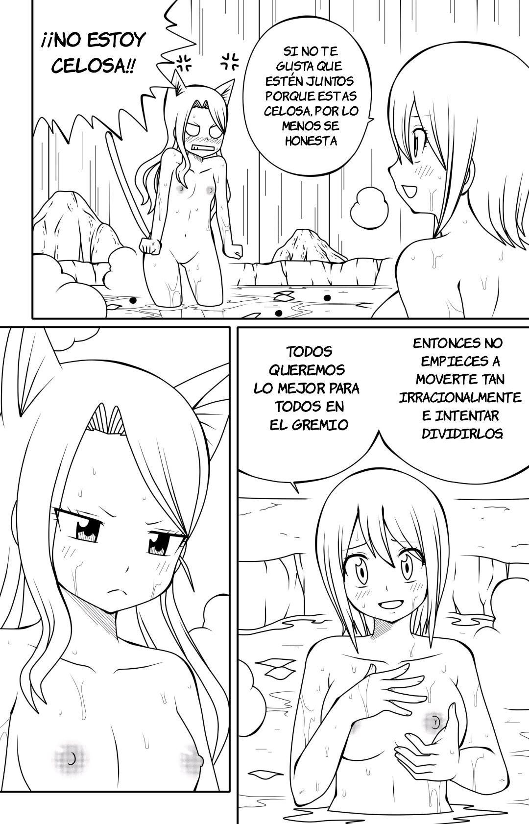 [DMAYaichi] Fairy Tail H Quest CH.5 (Fairy Tail) [Spanish] [Junior-Fairy] 4