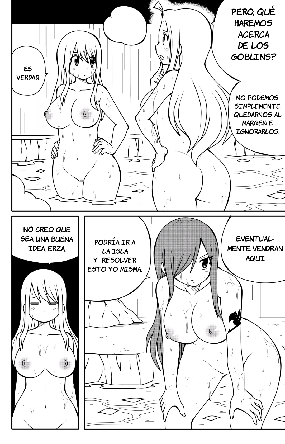 [DMAYaichi] Fairy Tail H Quest CH.5 (Fairy Tail) [Spanish] [Junior-Fairy] 6