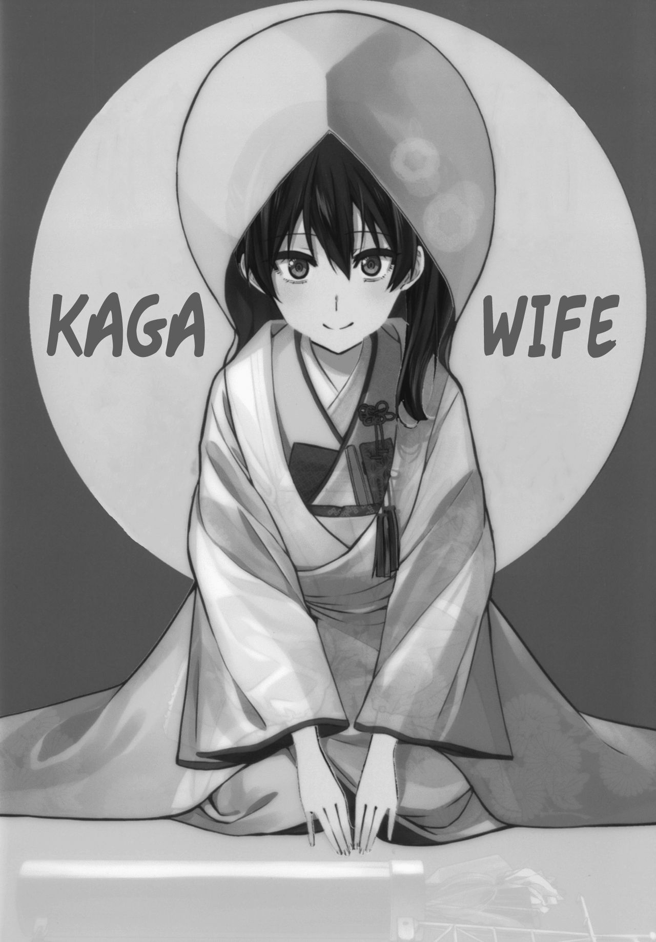 [Manimani. (Ayasugi Tsubaki)] Kaga Yome | Kaga Wife 1-15 (Kantai Collection -KanColle-) [English] [FMLTranslations] 2