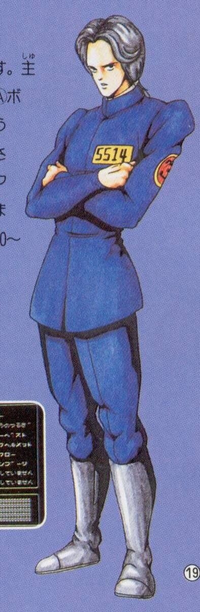 Shin Megami Tensei Characters 248