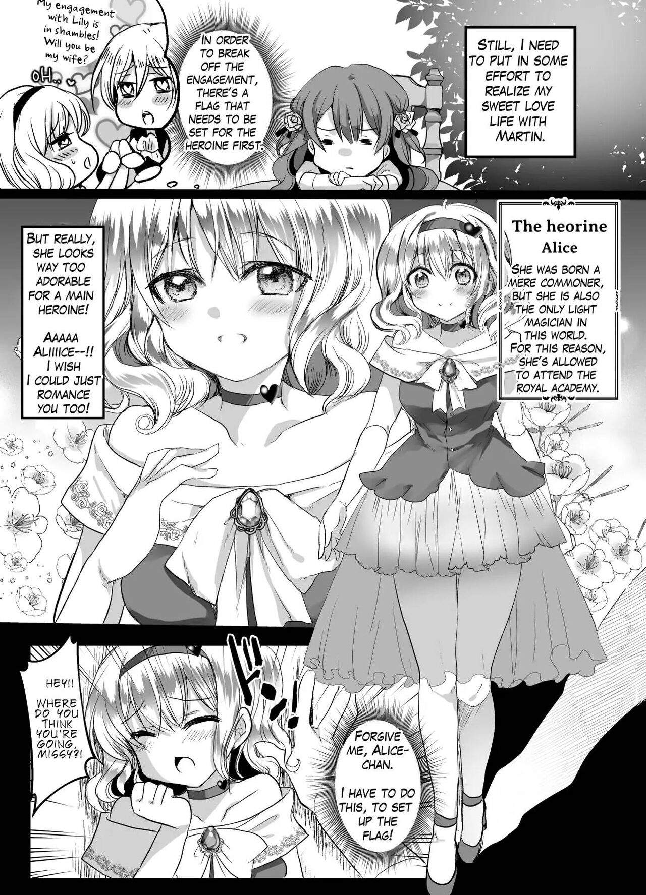 [Whisker Pad (Mofuo)] JK's Tragic Isekai Reincarnation as the Villainess ~But My Precious Side Character!~ [English] [Digital] 10