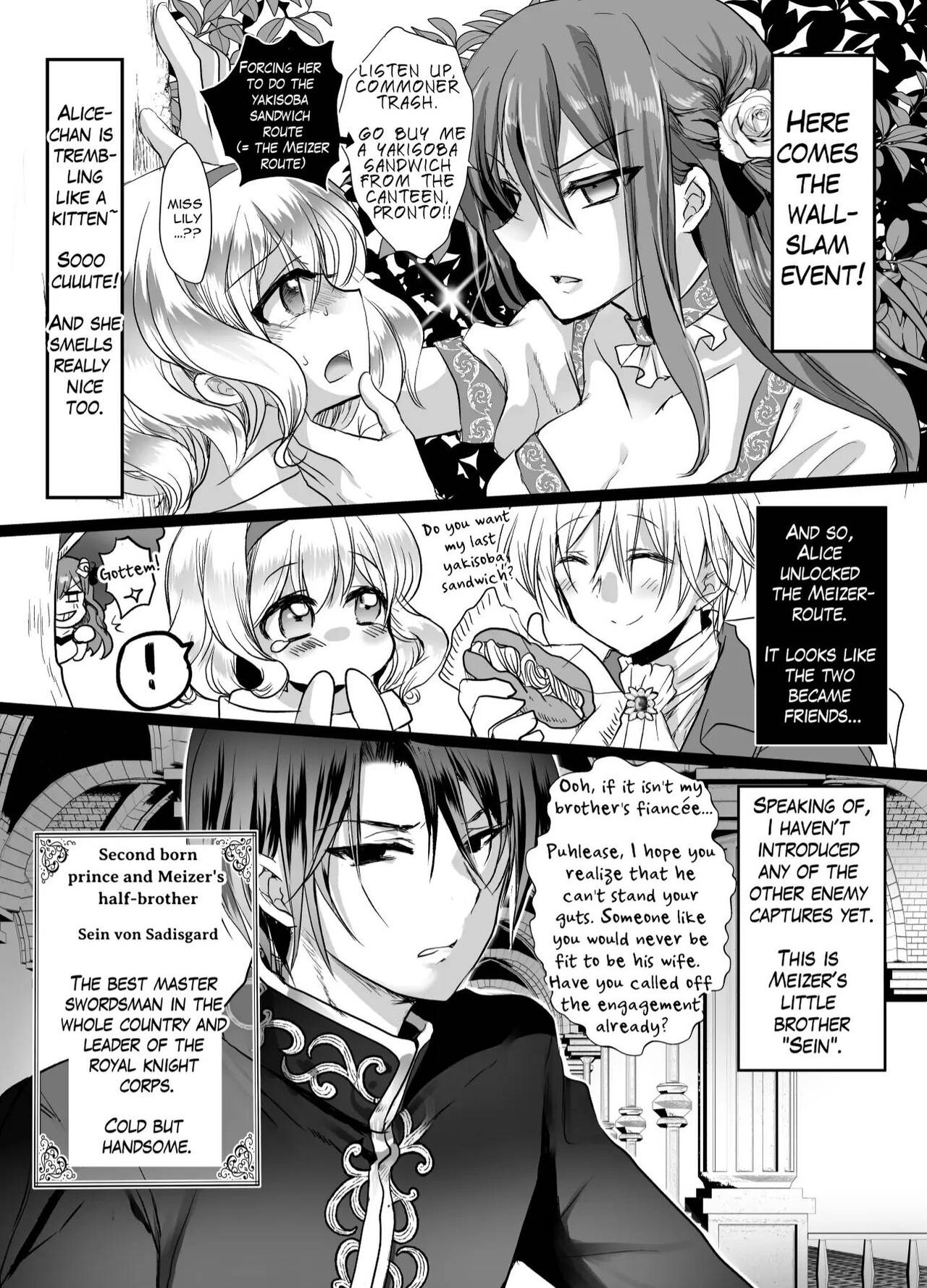 [Whisker Pad (Mofuo)] JK's Tragic Isekai Reincarnation as the Villainess ~But My Precious Side Character!~ [English] [Digital] 11