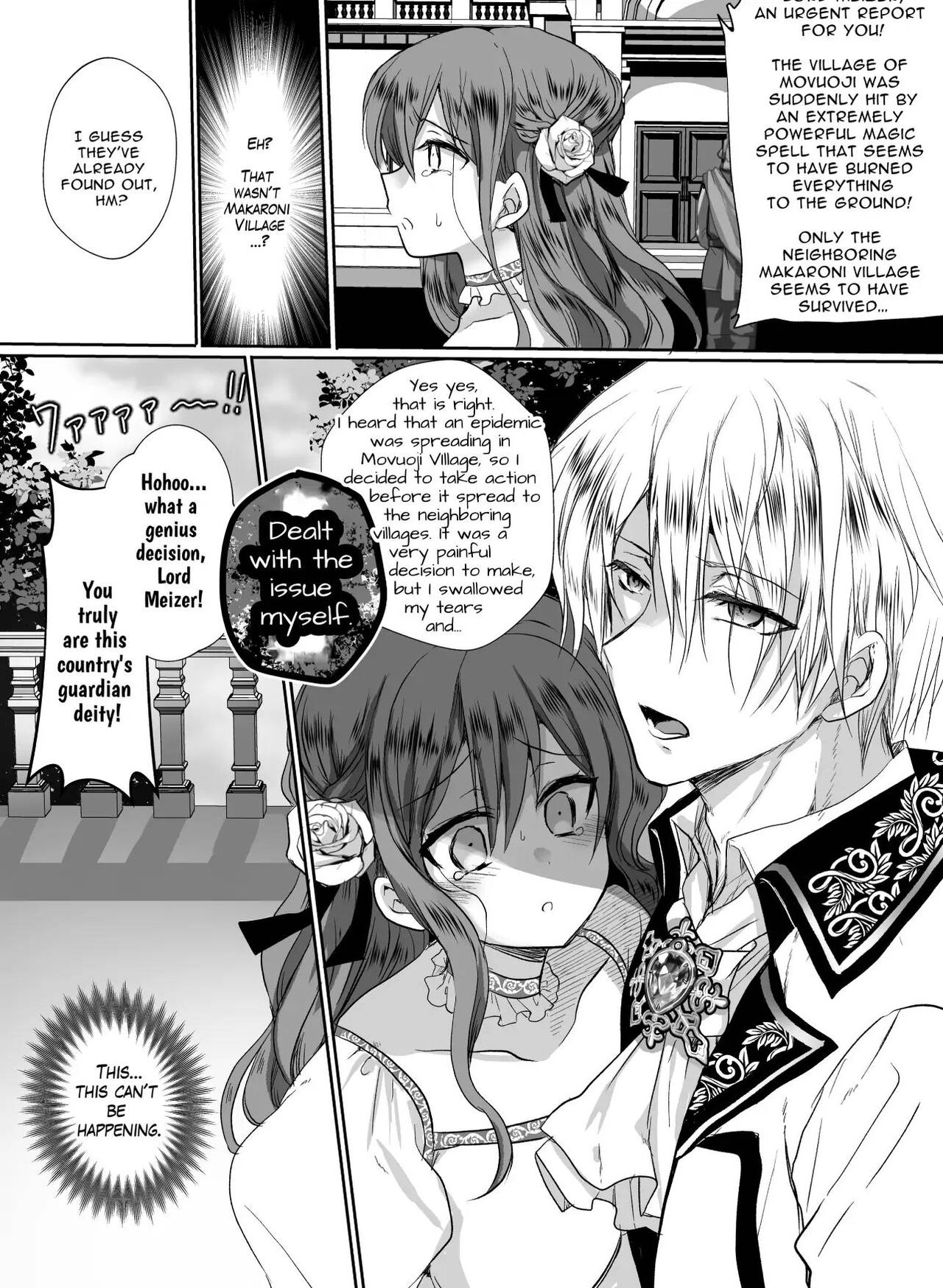 [Whisker Pad (Mofuo)] JK's Tragic Isekai Reincarnation as the Villainess ~But My Precious Side Character!~ [English] [Digital] 55