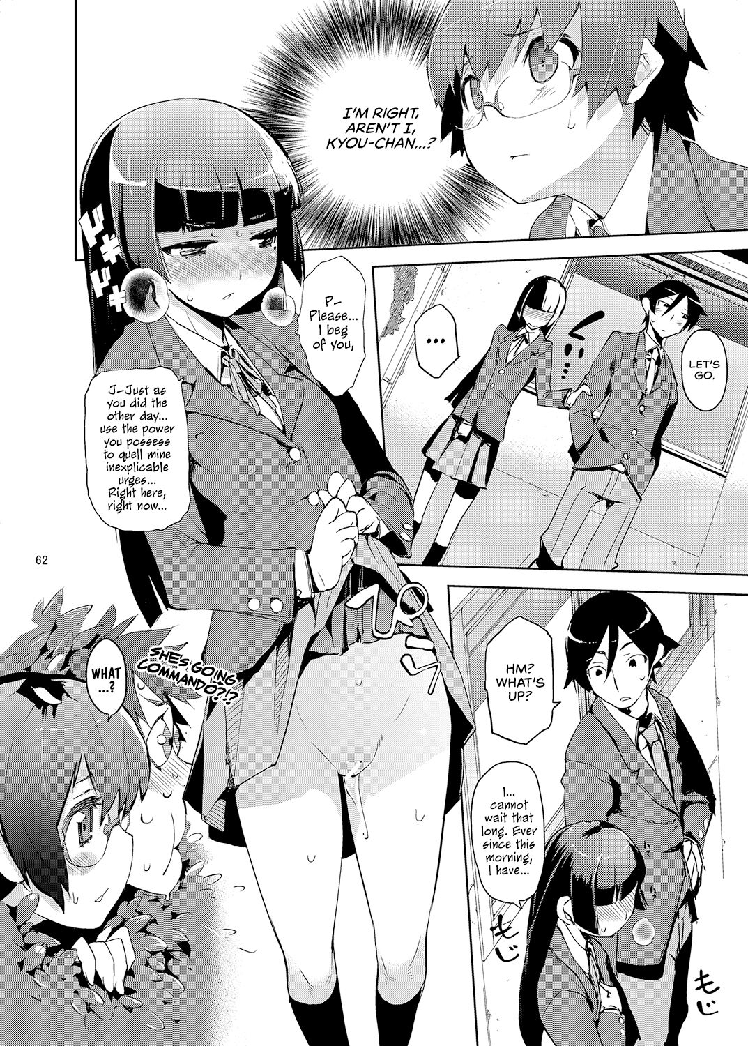 [Hyoco Road (Hyocorou)] O, Ore no Imouto gaa Soushuuhen Kai | M- My Little Sister... She's... Revised Series Compilation (Ore no Imouto ga Konna ni Kawaii Wake ga Nai) [English] [head empty] [Digital] 62