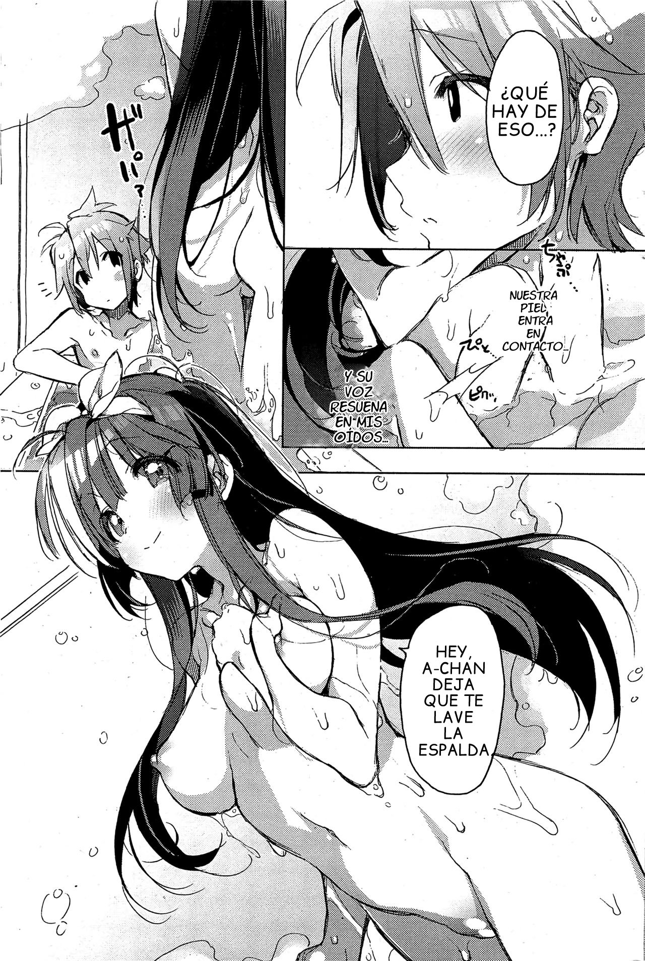 [Kasuga Souichi] Shinchousa no Aru Kanojo (COMIC HOTMiLK 2012-08) [Spanish] 6