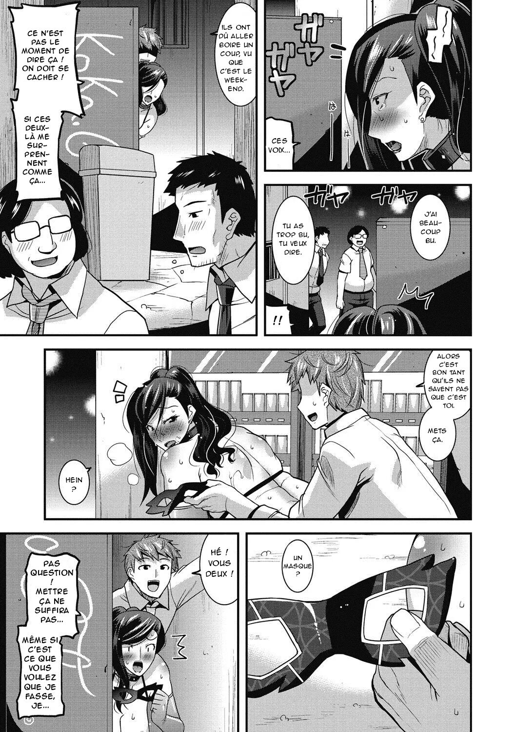 [Utamaro] Do S na Jyoushi wa Mesu Dorei!? (Comic Megastore Deep Vol. 6) [French] [O-S] [Digital] 12