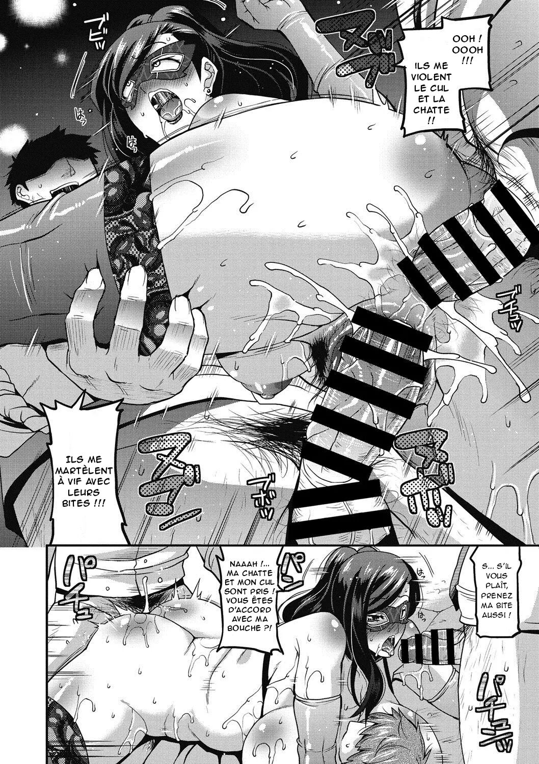 [Utamaro] Do S na Jyoushi wa Mesu Dorei!? (Comic Megastore Deep Vol. 6) [French] [O-S] [Digital] 15
