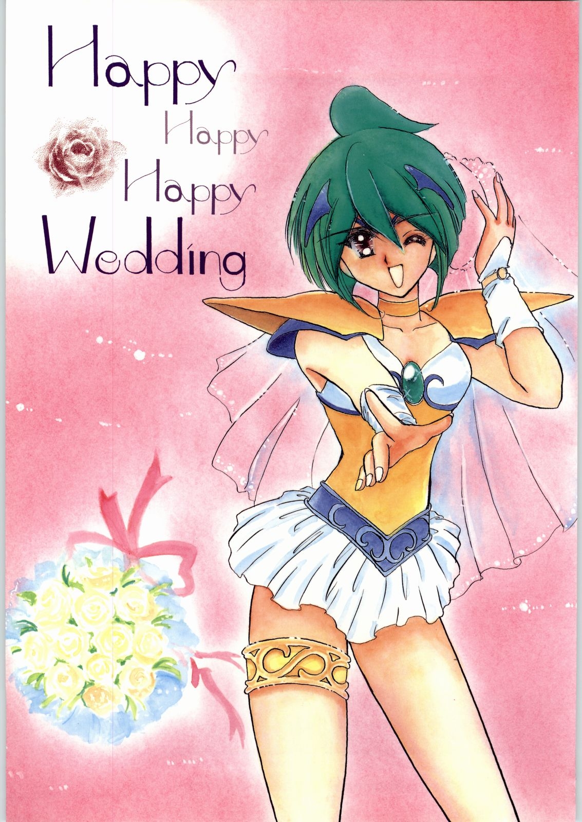 [Cafeteria Watermelon] HAPPY HAPPY HAPPY WEDDING (Ai Tenshi Densetsu Wedding Peach) 0