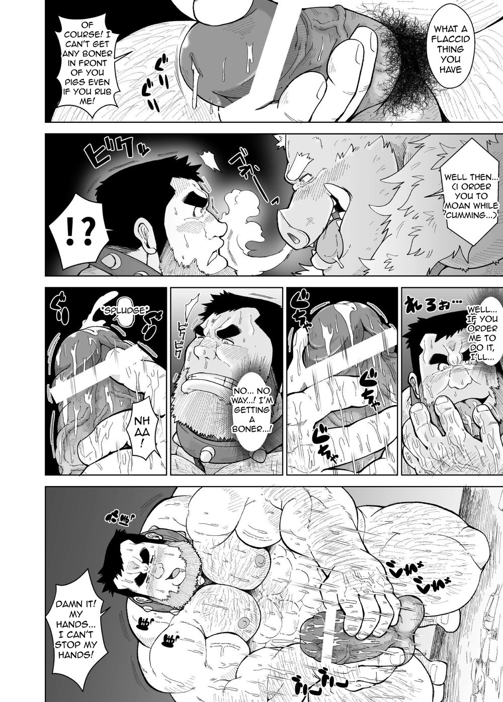 [Bear Tail (Chobikuma)] Buta Dorei Sono Ichi no Ni | Pig Slave Alternative [English] [Gachidebu] [Digital] 8