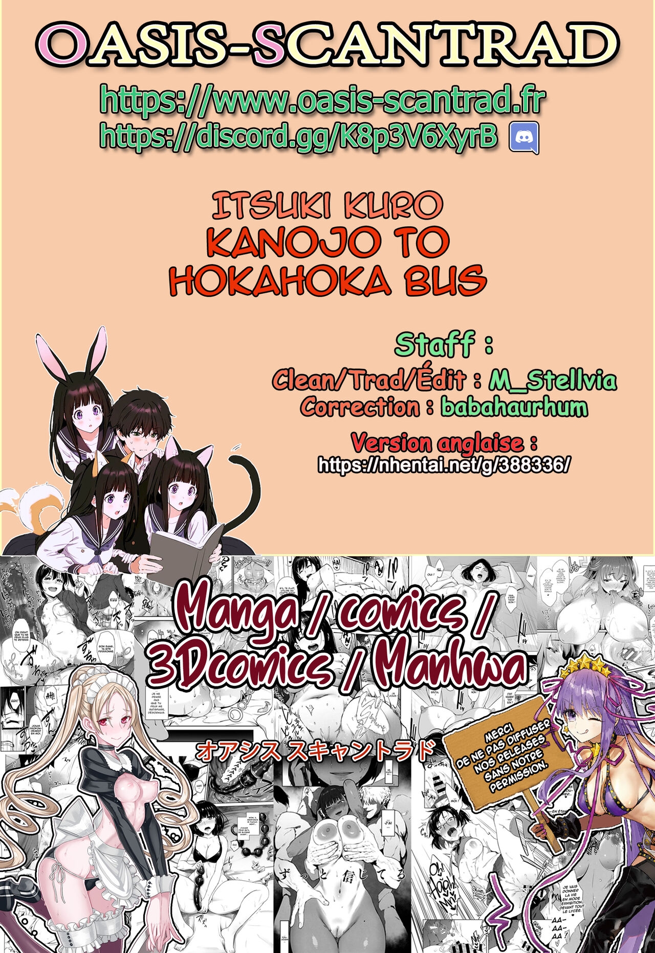 [Itsuki Kuro] Kanojo to Hokahoka BUS STOP (COMIC BAVEL 2021-06) [French] [OS] [Digital] 20