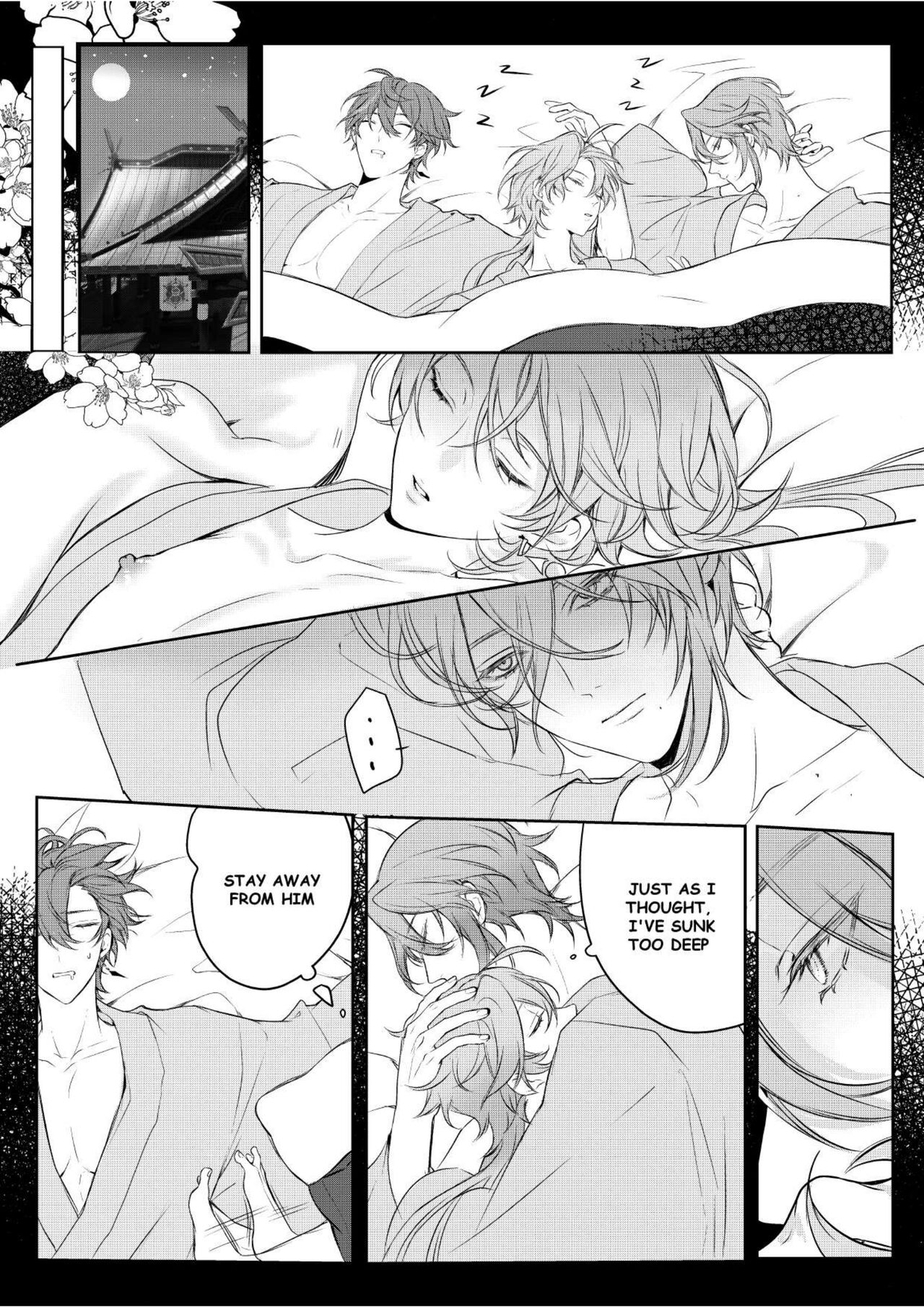 [PCrow] Limerence (Genshin Impact) [English] 39