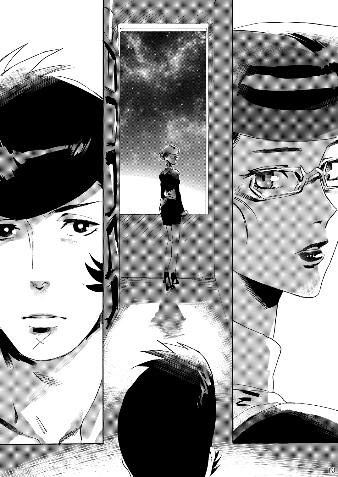 (Mizubuchi Maki) Satellite Serenade -Another dimension- (Space☆Dandy) [English] [GangWeedTranslations] 11