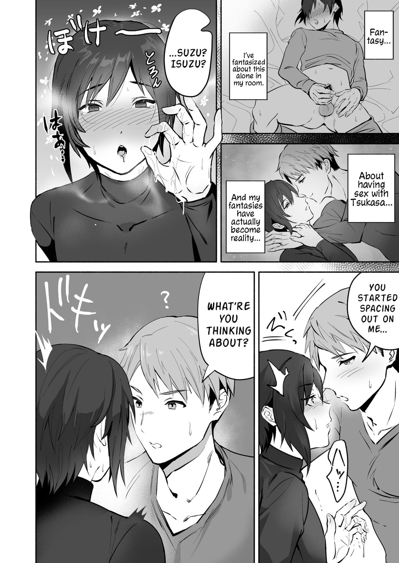 [Osushi OG] Koibito no Te wa Seikantai deshita | My Lover's Hands are Extra Sensitive [English] [Mr_Person] 41